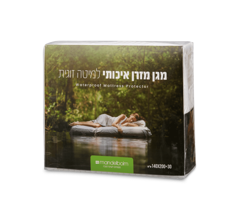 מגן מזרן NIGHT LINE פרימיום